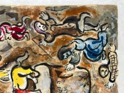 Pamono Marc Chagall, Then all the people pluckt from themselves the golden eare-rings..., 1966, Lithograph><noscript><img width=