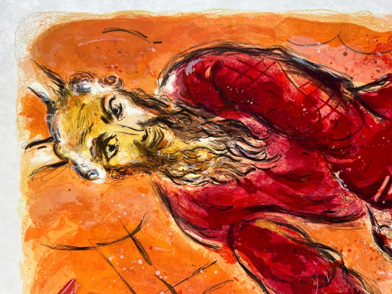 Pamono Marc Chagall, Then came Amalek and fought with Israel in Rephidim..., 1966, Lithograph> Abstraction|Prints & Multiples