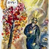 Online Pamono Marc Chagall, Then the Angel of the Lorde appeared unto him in a flame of fire, out of the middes of a bush..., 1966, Lithograph