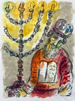 Pamono Marc Chagall, Thou shalt also anoint Aaron and his sonnes, and shalt consecrate them..., 1966, Lithograph> Abstraction|Prints & Multiples