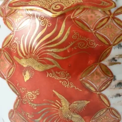 Pamono Meiji Period Japanese Kutani Ware Porcelain Ginger Jar, 1880s><noscript><img width=
