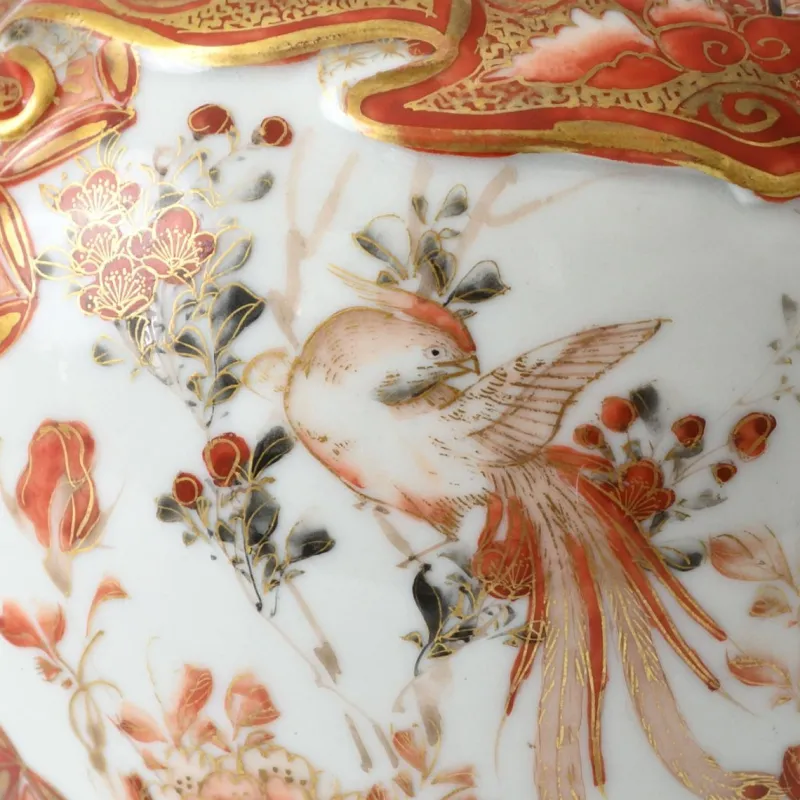 Pamono Meiji Period Japanese Kutani Ware Porcelain Ginger Jar, 1880s> Bottles, Carafes & Jugs