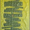Pamono Miguel Núñez, Problema resuelto, 2020, Enamel & Zinc> Minimalist