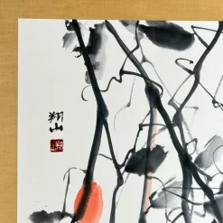Pamono Miyazawa Shōzan, Traditional Japanese Sumi-E Artwork, 1980s, Ink & Watercolor> Minimalist