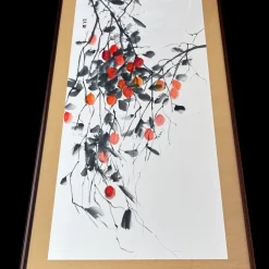 Pamono Miyazawa Shōzan, Traditional Japanese Sumi-E Artwork, 1980s, Ink & Watercolor><noscript><img width=