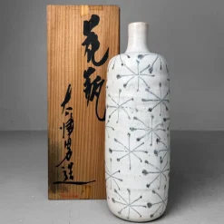Outlet Pamono Modern Japanese Ikebana Vase, 1980