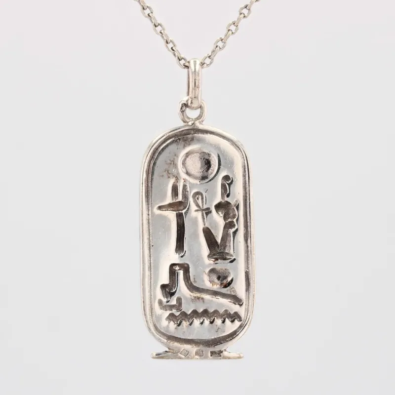 New Pamono Modern Silver Egyptian Cartouche Pendant