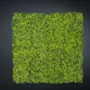 Discount Pamono Modular Boxwood Plant Mix Wall Vertical Garden Panel from VGnewtrend