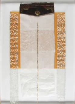 Hot Pamono Murat Morova, Dil + Suret I-IV Collection, Mixed Media Artworks, 1998, Framed, Set of 4