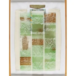 Hot Pamono Murat Morova, Dil + Suret I-IV Collection, Mixed Media Artworks, 1998, Framed, Set of 4