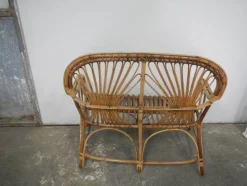Pamono Rattan Garden Seating, 1970s, Set of 4><noscript><img width=
