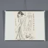 Pamono Remo Brindisi, Sketch for Aida, 1974, Charcoal Drawing> Work On Paper