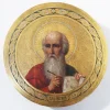 Pamono Round Icon of the Holy Apostle John the Theologian, 19th Century, Tempera & Gold Leaf on Wood
