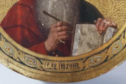Pamono Round Icon of the Holy Apostle John the Theologian, 19th Century, Tempera & Gold Leaf on Wood
