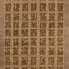 Pamono Rug in Tones of Brown with Patterns from R&K Principal Jahanshah Nazmiyal> Carpets & Textiles|Carpets & Textiles