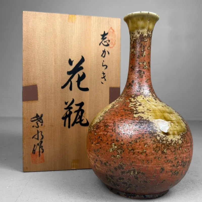 Online Pamono Shigaraki Ikebana Flower Vase, 1980s