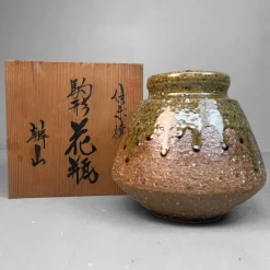 Pamono Shigaraki Ikebana Vase, 1970s><noscript><img width=