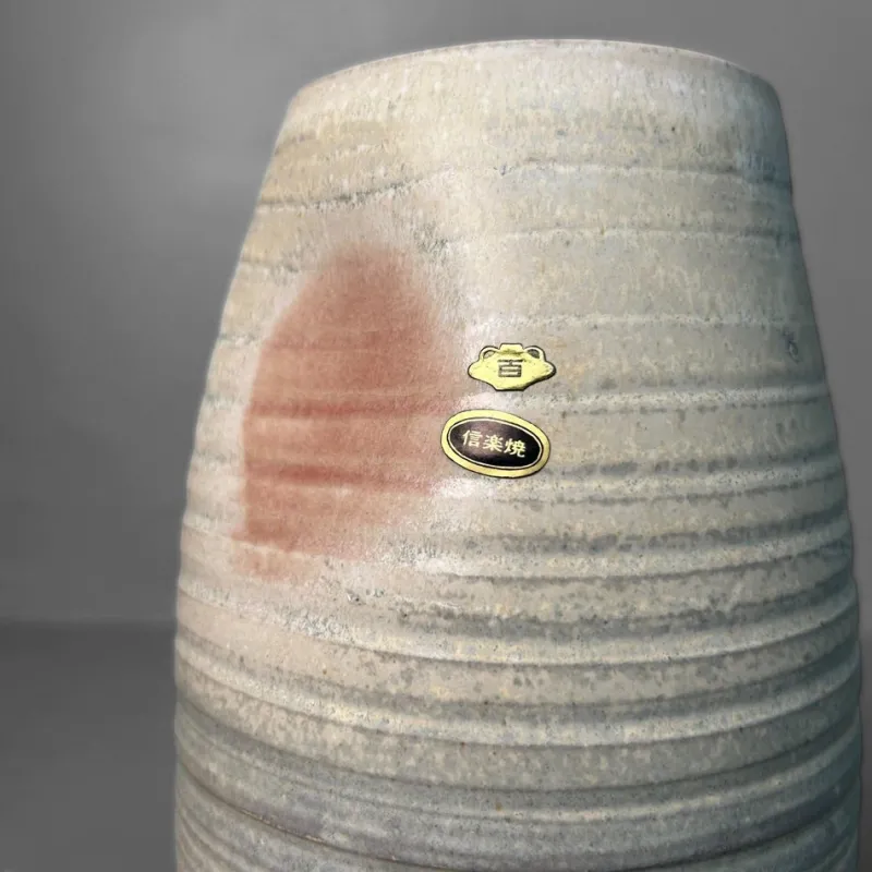 Online Pamono Shigaraki Studio Pottery Vase, 1970s