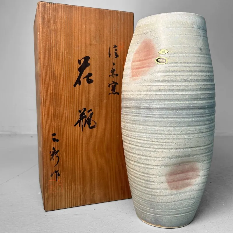 Online Pamono Shigaraki Studio Pottery Vase, 1970s