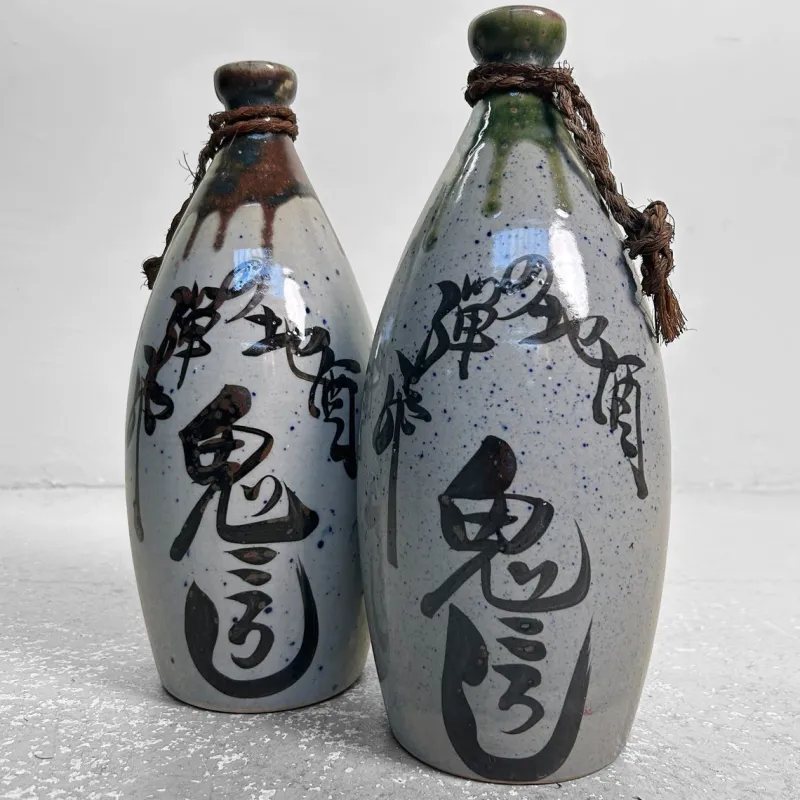 Pamono Shōwa Era Ceramic Tokkuri Sake Bottles, Japan, 1960s, Set of 2> Bottles, Carafes & Jugs