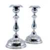 New Pamono Silver Candlesticks with Floral Motifs, Set of 2