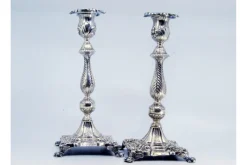 Pamono Silver Candlesticks with Stems Embossed with Palms, Set of 2><noscript><img width=