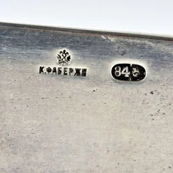 Discount Pamono Silver Paper Knife, 19th Century
