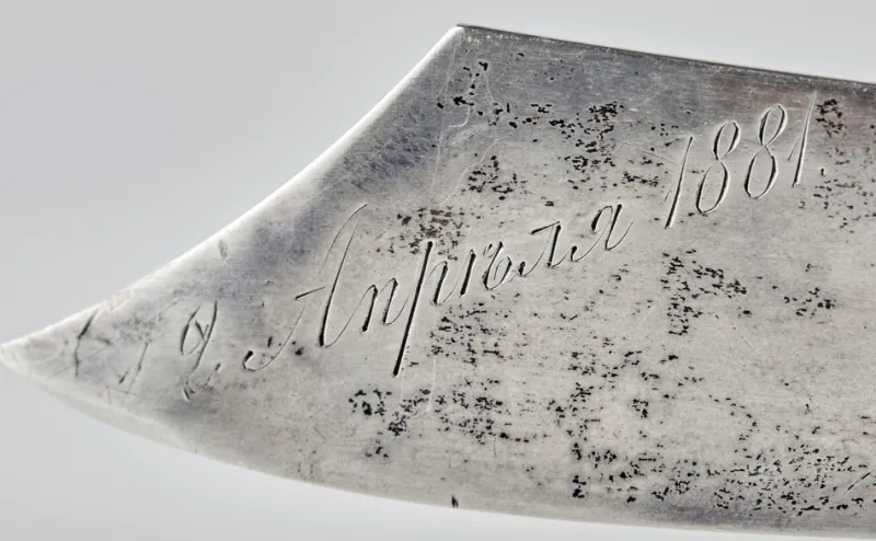 Discount Pamono Silver Paper Knife, 19th Century