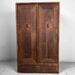 Pamono Small Japanese Tansu Storage Cabinet, 1940s> Cabinets & Wardrobes
