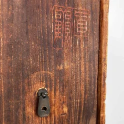 Pamono Small Japanese Tansu Storage Cabinet, 1940s><noscript><img width=