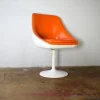 New Pamono Space Age Swivel Chair in Orange, 1970s