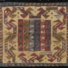 Outlet Pamono Square Scatter Rug with Geometric Patterns from R&K Principal Jahanshah Nazmiyal