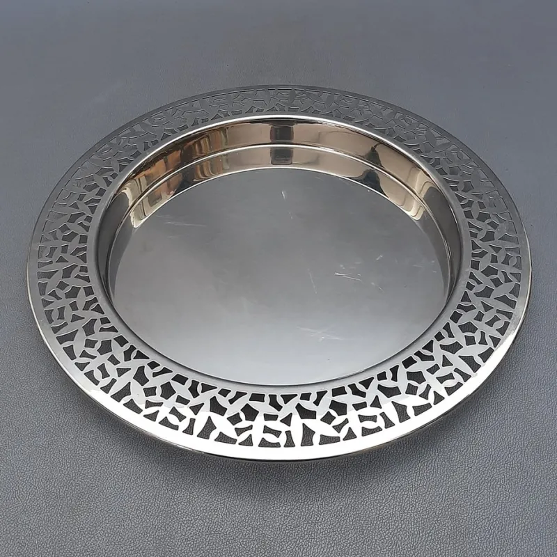 Pamono Stainless Steel Tray by Marta Sansoni for Alessi, 1970s> Trays