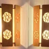 Pamono Swedish Wall Lamps in Pinewood, 1970s, Set of 2> Wall Lights & Sconces