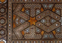 Pamono Syrian Games Table in Marquetry and Inlays><noscript><img width=