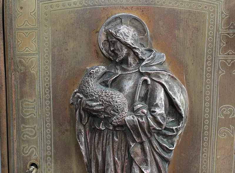 Pamono 19th Century Bronze Tabernacle Door> Architectural Elements