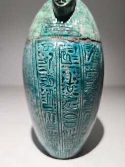 Pamono 19th Century Egyptian Canopic Jar, 1860><noscript><img width=