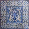 Pamono 18th Century Portuguese Azulejos Panel Vase> Architectural Elements