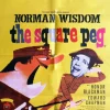 Online Pamono The Square Peg Poster, 1959