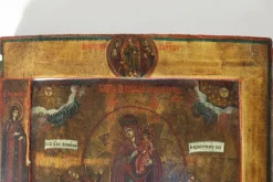 Discount Pamono Traditional Religious Icon with Mother of God, Joy of All Who Sorrow, 1800s, Tempera on Wood