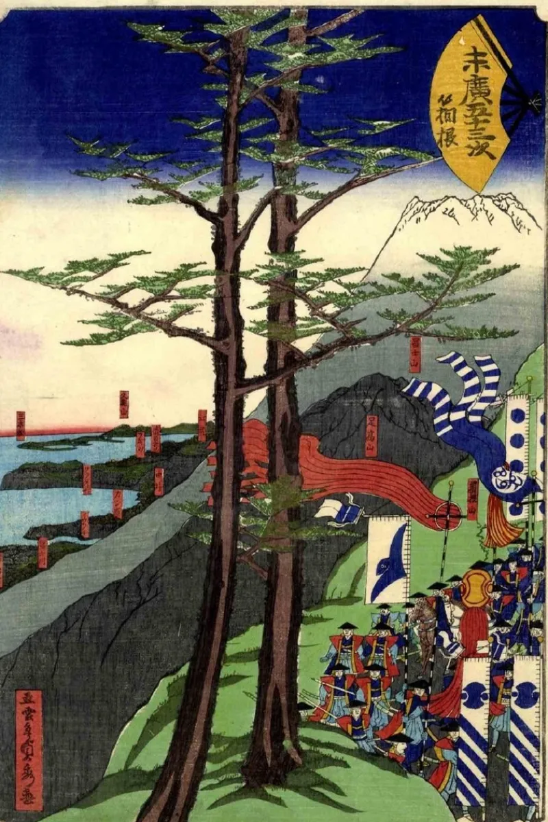 Online Pamono Utagawa Hiroshige II, Meishoe, Original Woodcut, 1860s