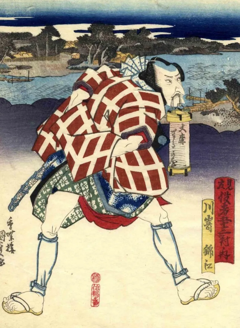 Pamono Utagawa Kunisada (Toyokuni III), Kabuki, Original Woodcut, 1840> Old Masters