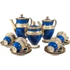 Pamono Vienna Imperial Porcelain Coffee Service in Prussian Blue & Gold, 1825, Set of 19> Coffee & Tea Service