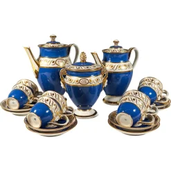 Pamono Vienna Imperial Porcelain Coffee Service in Prussian Blue & Gold, 1825, Set of 19> Coffee & Tea Service