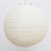 Hot Pamono Vintage 45A Ceiling Lamp by Isamu Noguchi for Ozeki & Company Ltd.