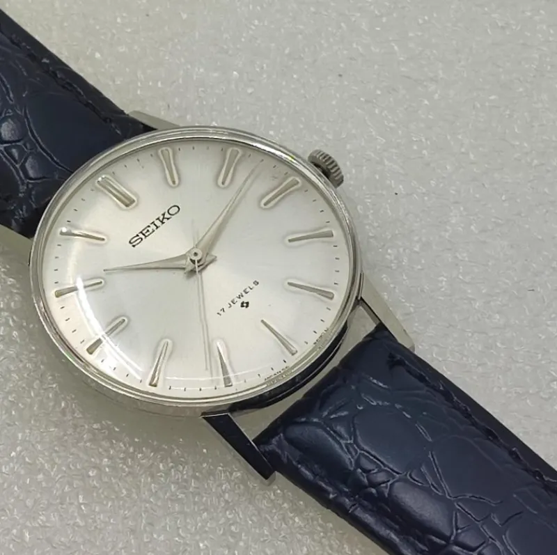 Pamono Vintage Clock from Seiko> Clocks