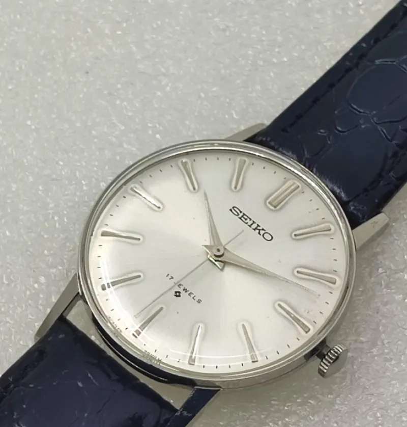 Pamono Vintage Clock from Seiko> Clocks