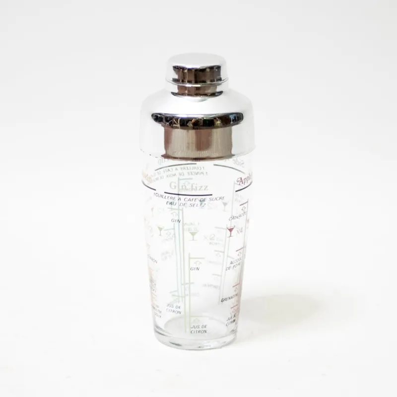 Pamono Vintage Cocktail Shaker, 1970s> Dinnerware Accessories