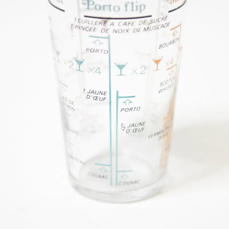 Pamono Vintage Cocktail Shaker, 1970s> Dinnerware Accessories