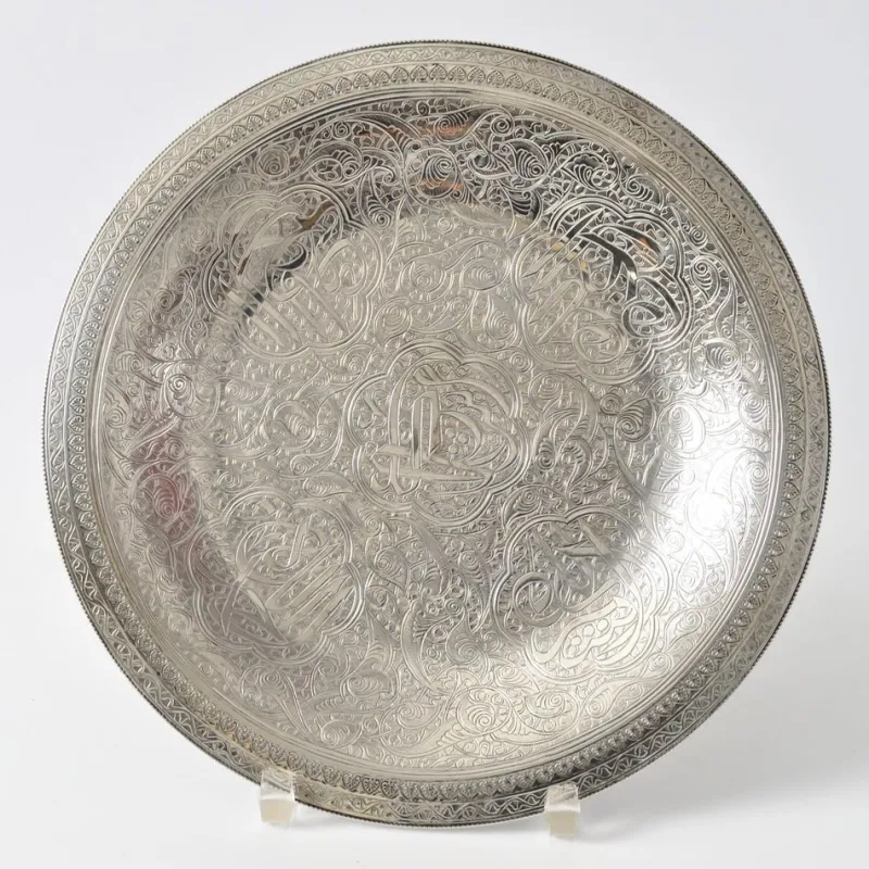 Discount Pamono Vintage Egyptian Hand-Engraved Silver Dish, 1950s